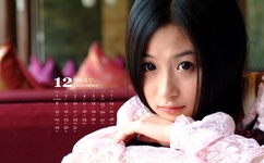 同桌把他的J坐进我的下面